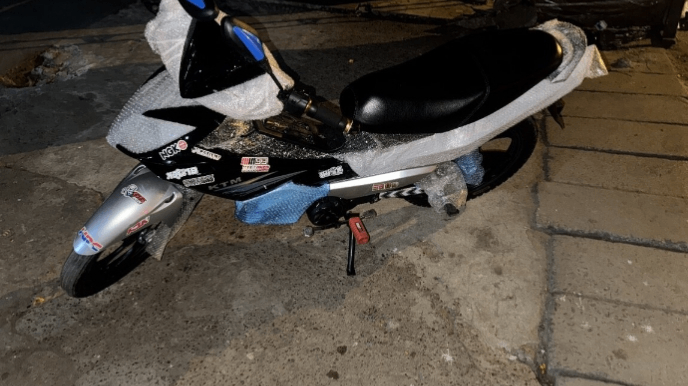 Scooter sport KTM