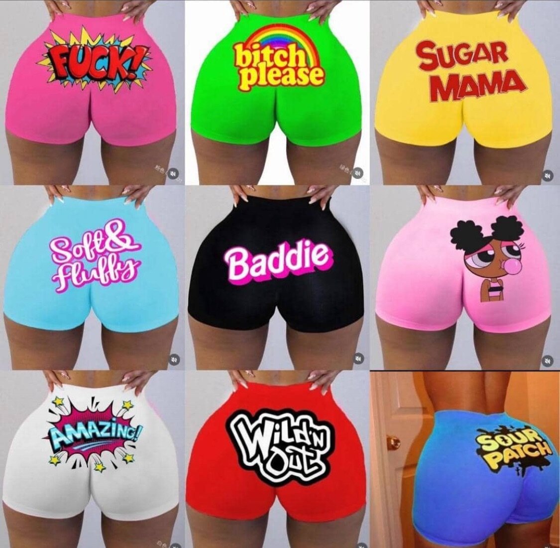 Booty Pants