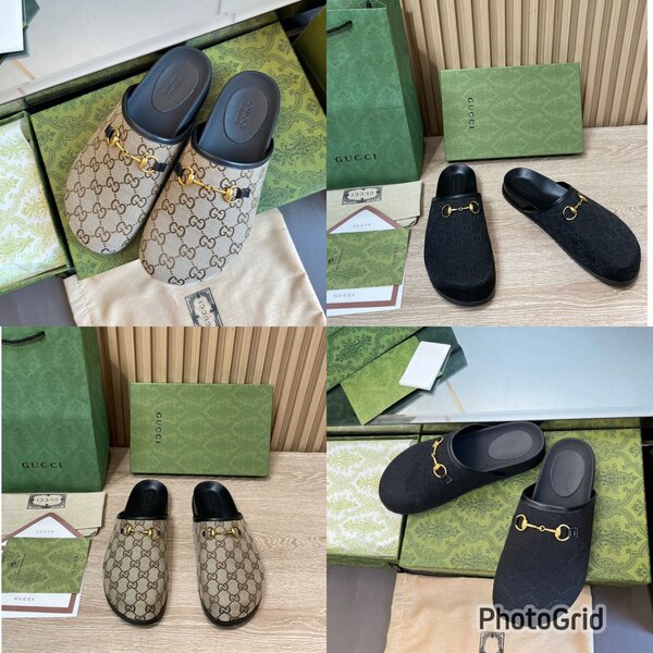 Babouche homme