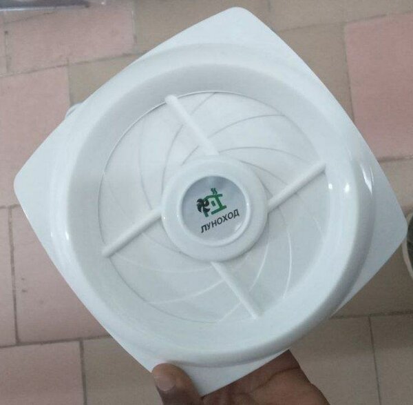 Ventilateur de salle de bain KHG-150 mm