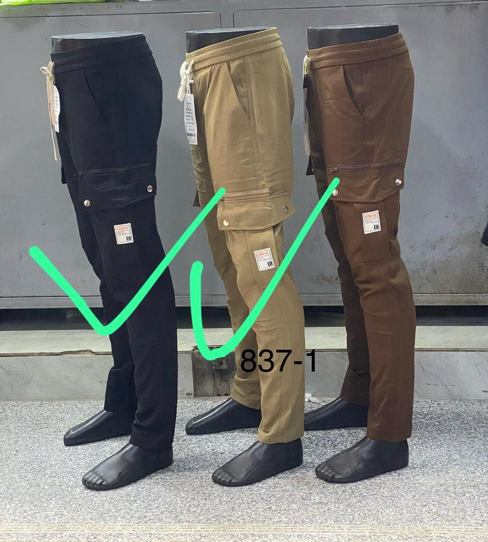 Cargo pants
