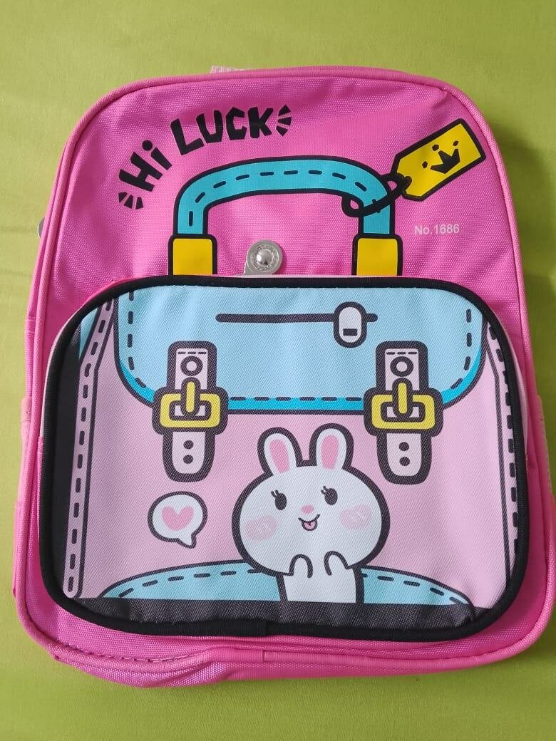 Sac à dos enfant coloré