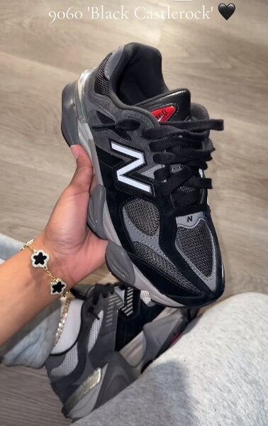 New balance