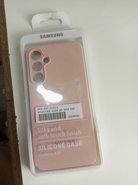 Phone Pouch