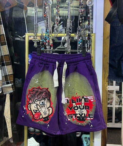 Short