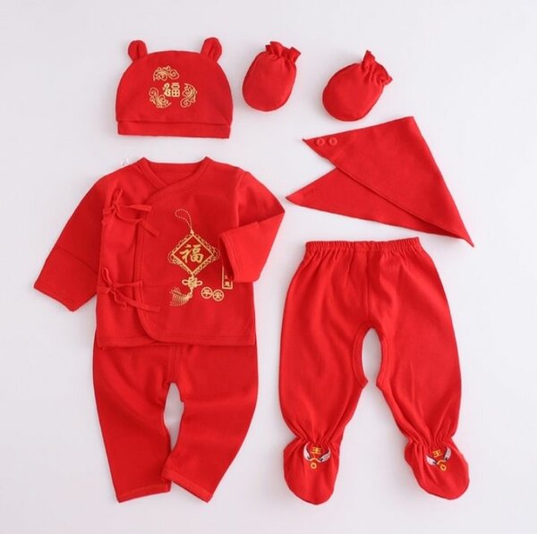 Multi-piece baby gift box(7 pieces)