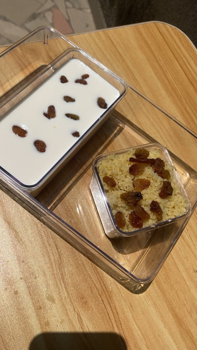 Dêguê au couscous