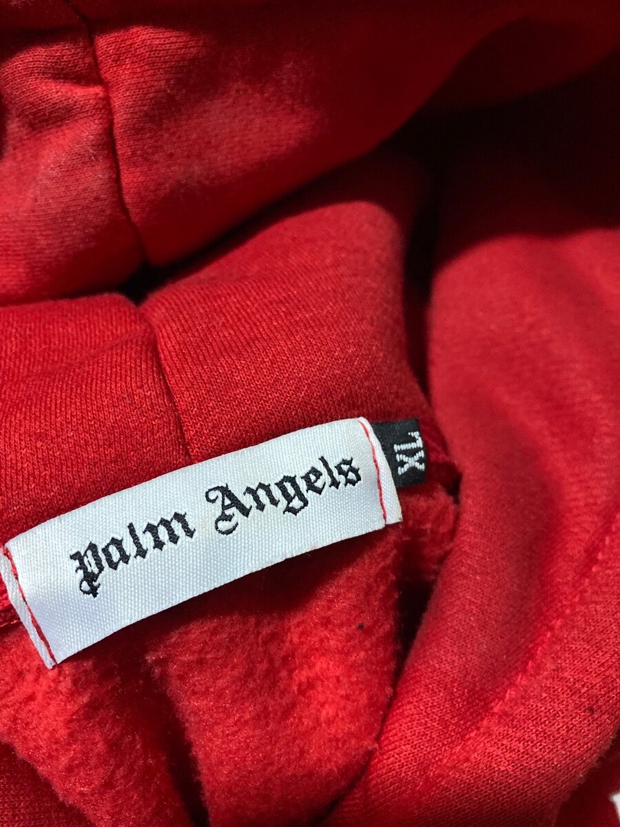 Thrift Hoodie