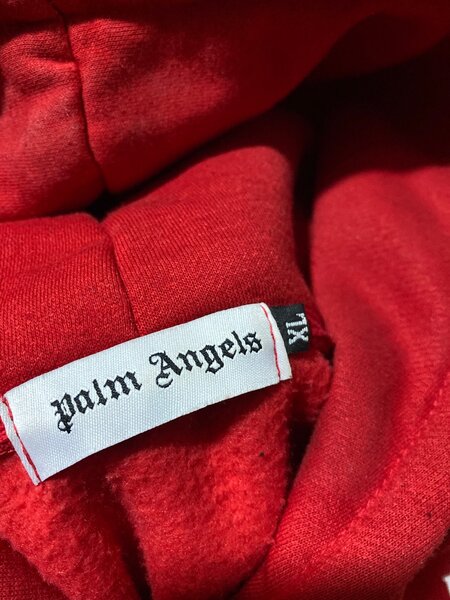 Thrift Hoodie