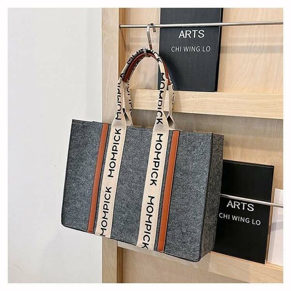 Sac fourre-tout en toile chic