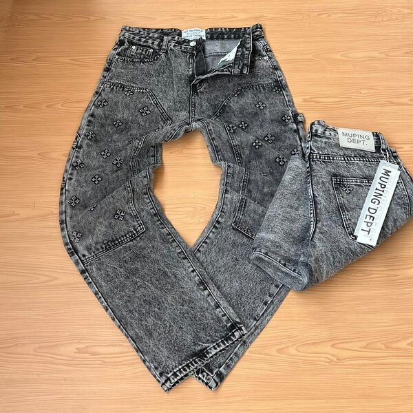 Baggy jeans