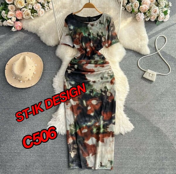 Robe Silaray
