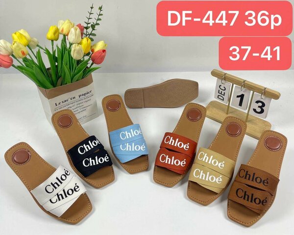 Slippers