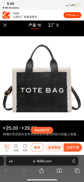 Tote bags