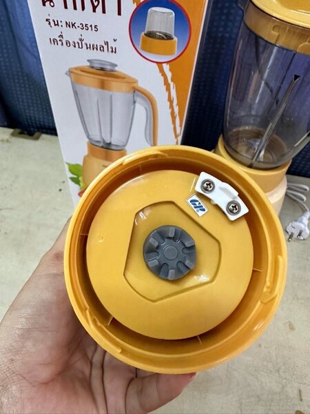 Blender