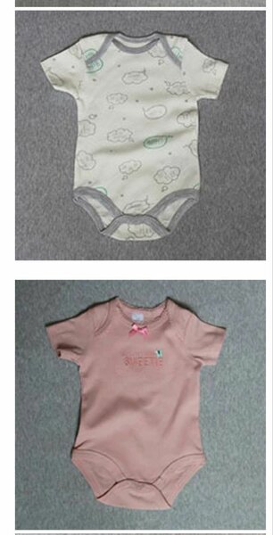 Shortsleeved vests