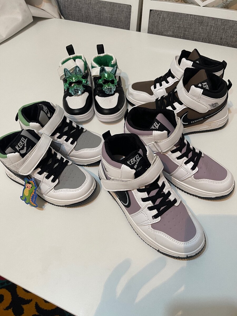 Jordan
