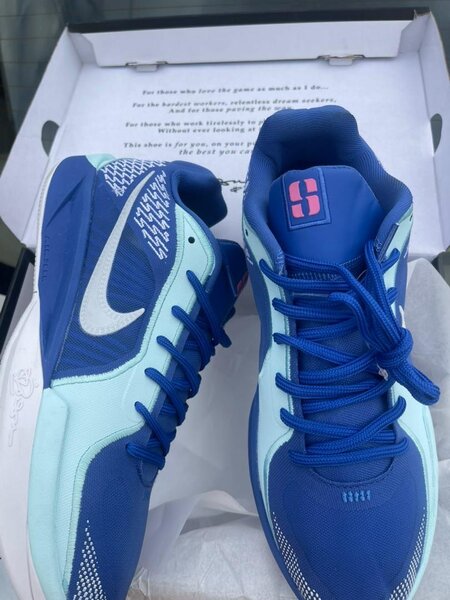 Nike Sabrina 2