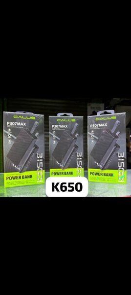Callus power bank