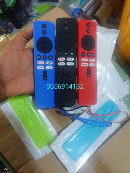 Protège de télécommande en silicone (couvercle)