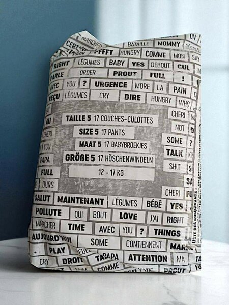 Couche culotte little big T5
