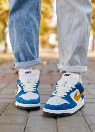 Nike sb