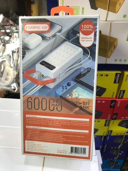 CMOPOL POWER BANK