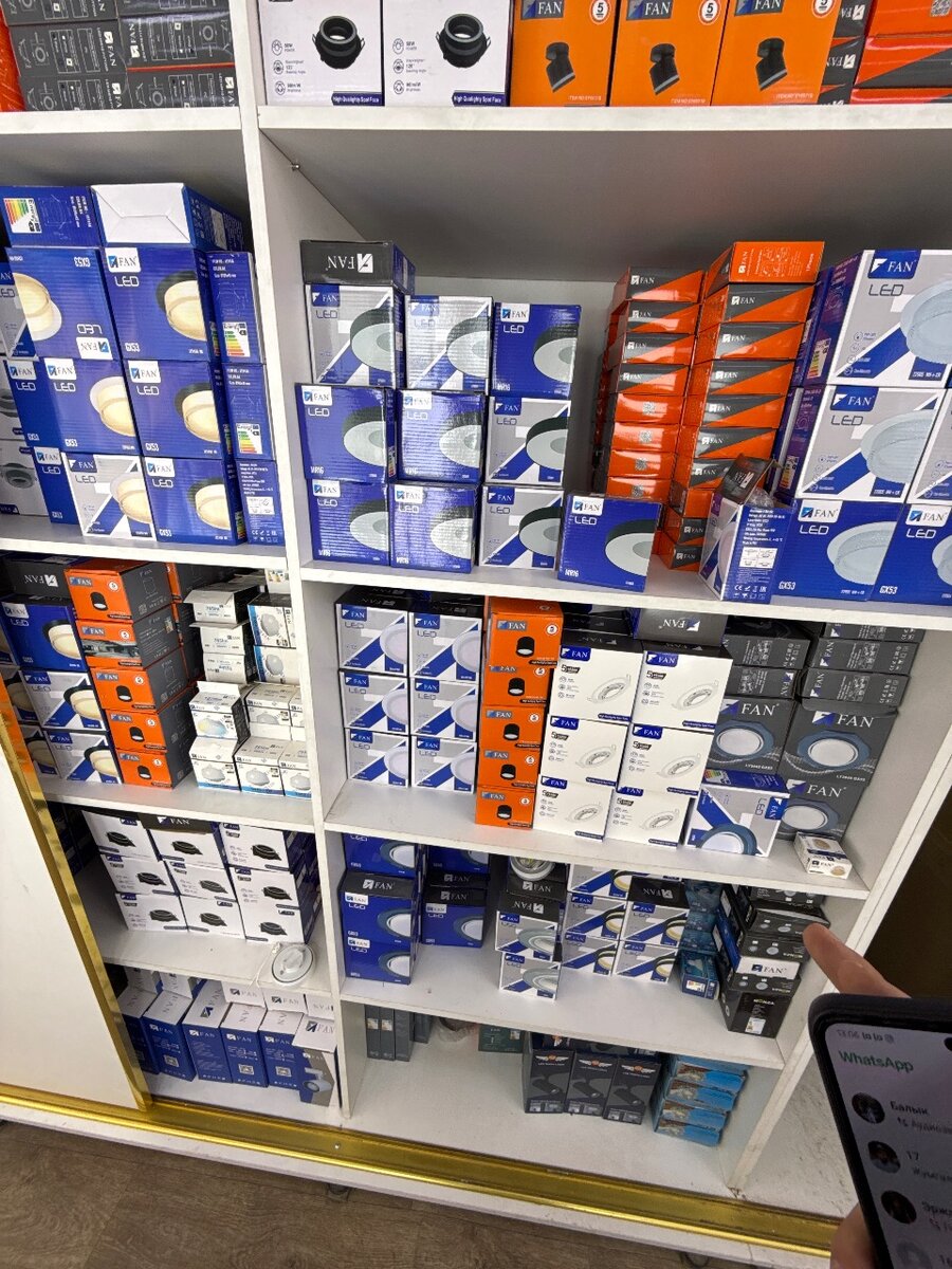Софит
