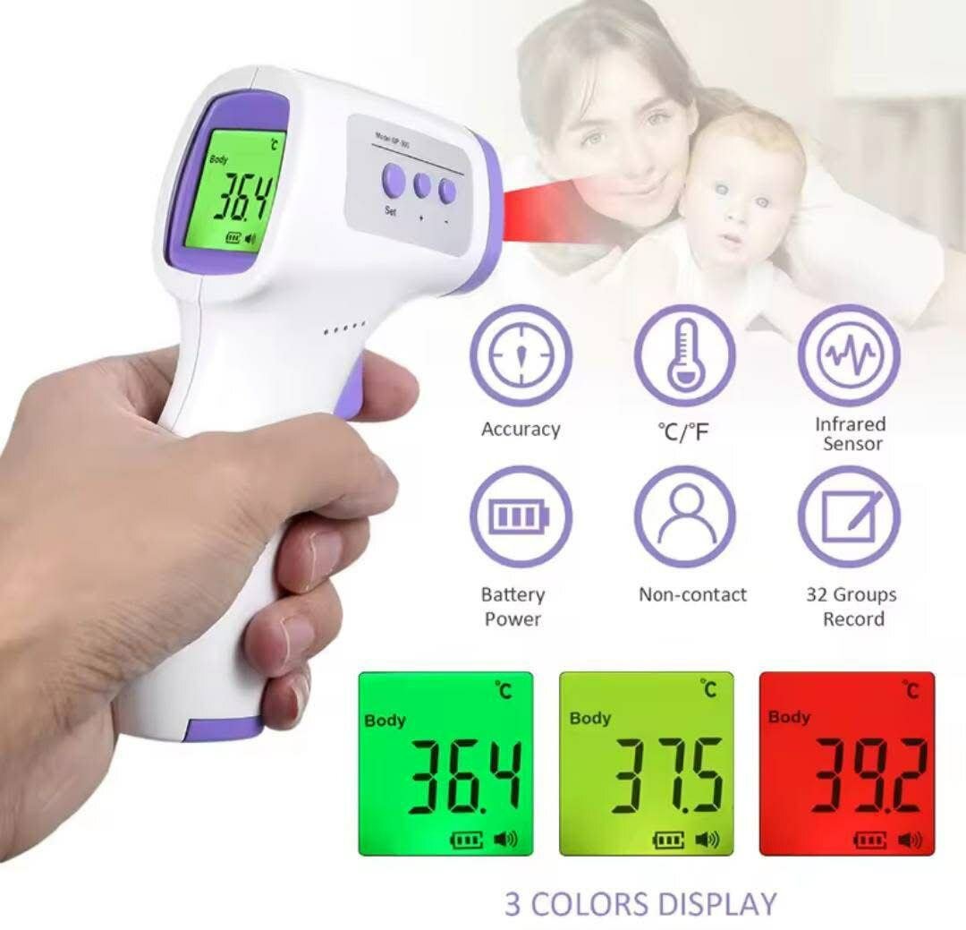 Thermomètre
