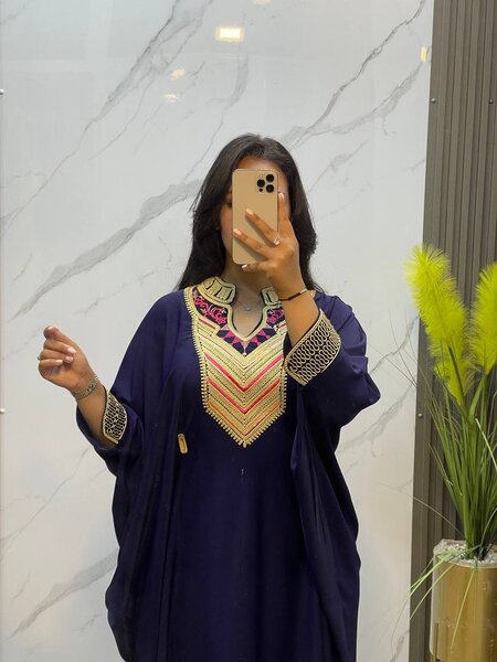 Boubou marocain