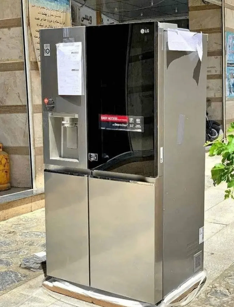 LG Fridge