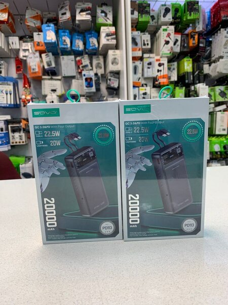 Sovo power bank