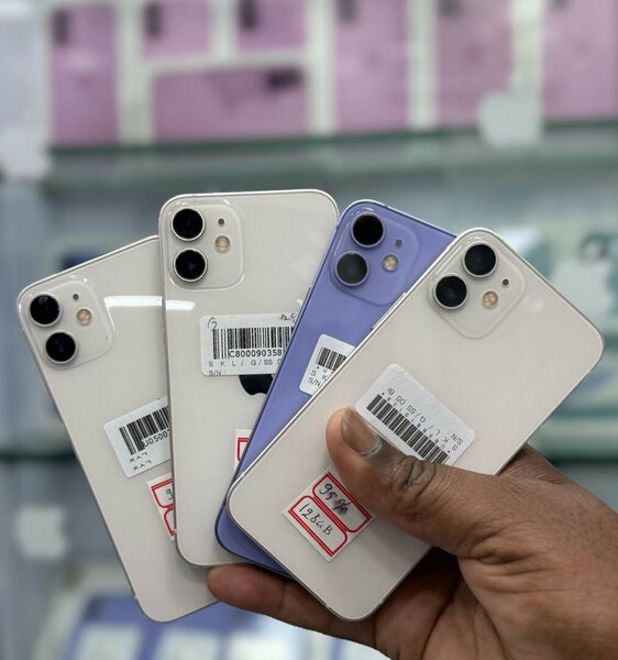 Smartphones modernes de qualité