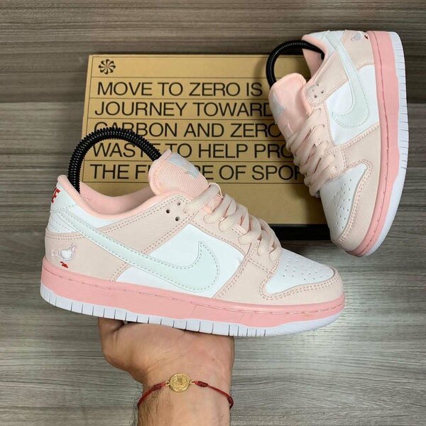 Nike SB Dunk Rose