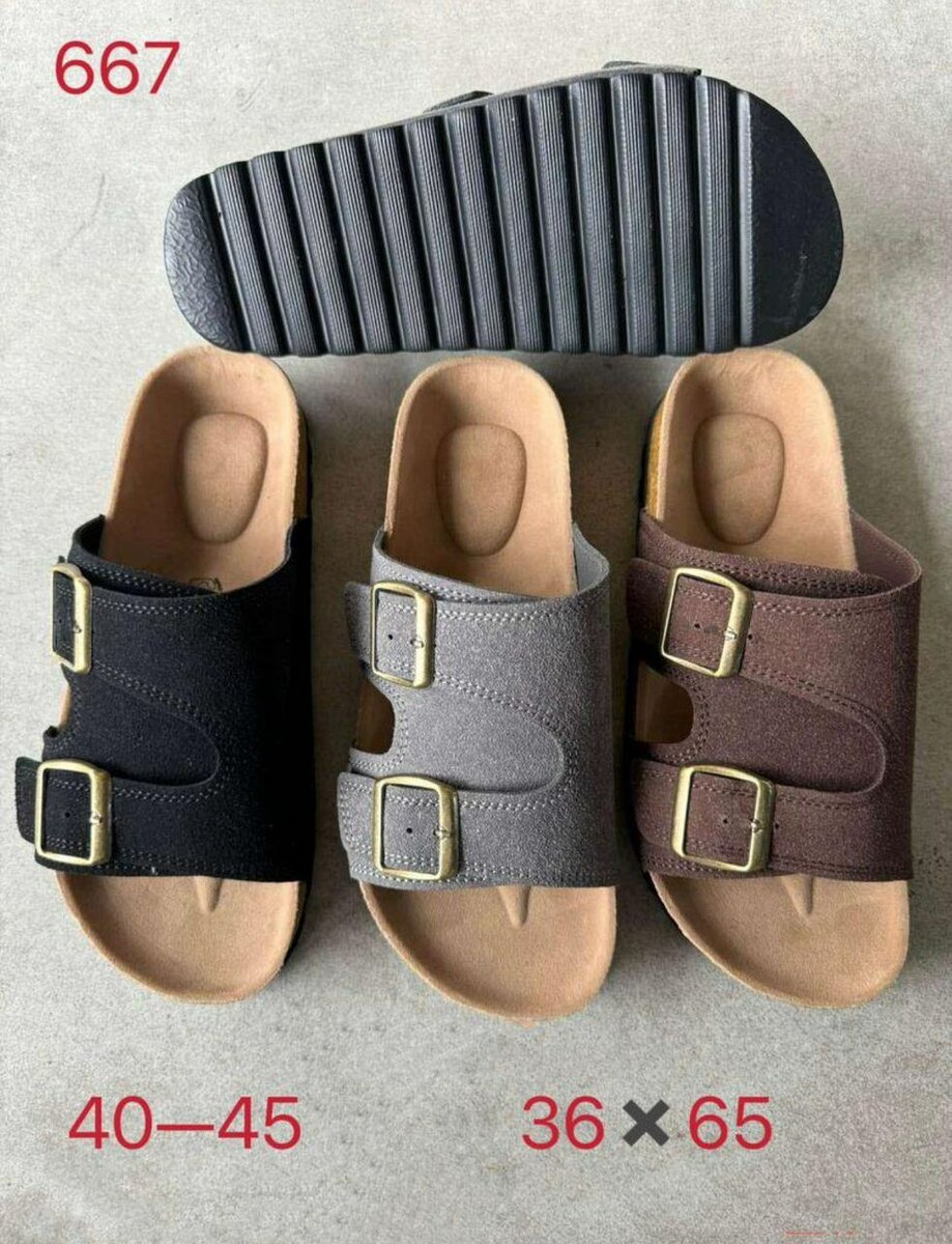YANNICK BOUTIQUE