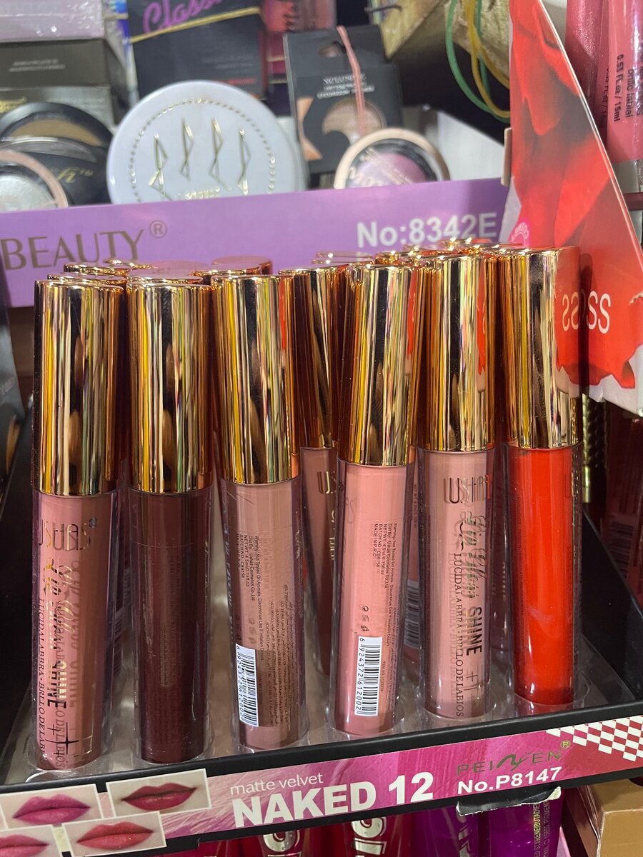 Cosmetic