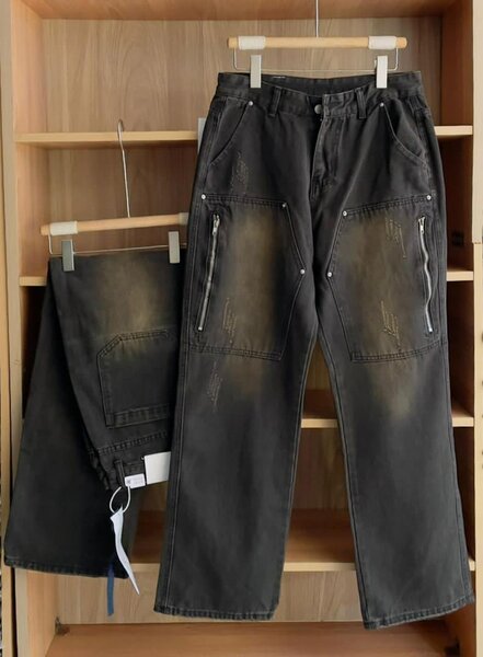 Baggy jeans