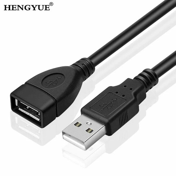 USB Extension