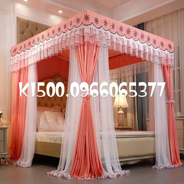 Mosquito net