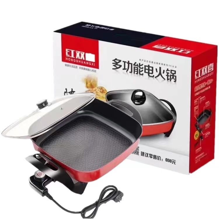 32 cm Multifunctional  electric pot