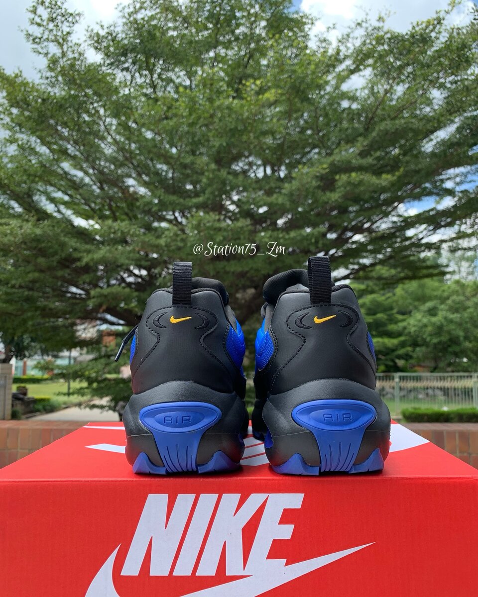 Airmax Portals
