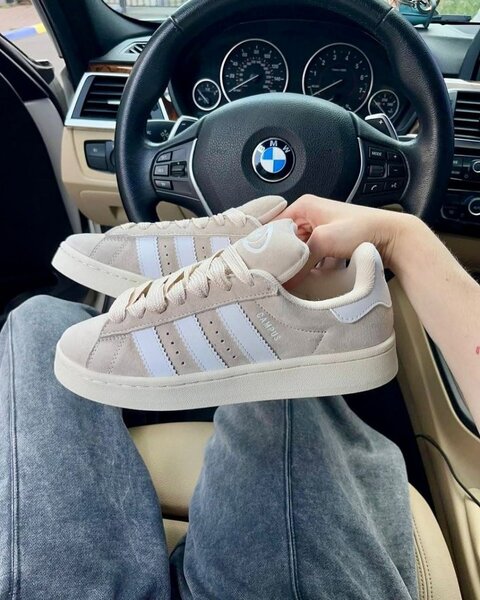 Adidas campus