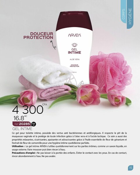 GEL INTIME