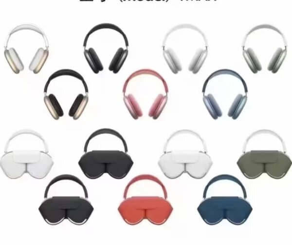 AirPods Max