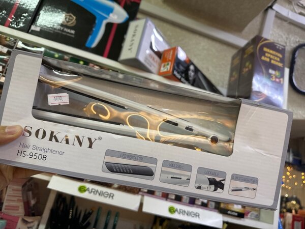 Sokany утюжок