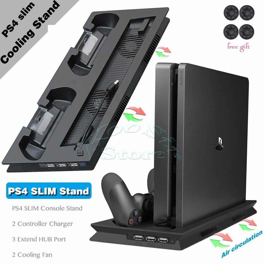 Station de charge ps4+refroidi
