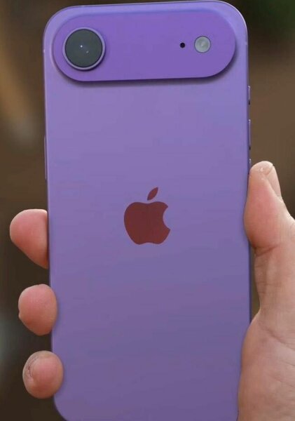 iPhone 17 simple