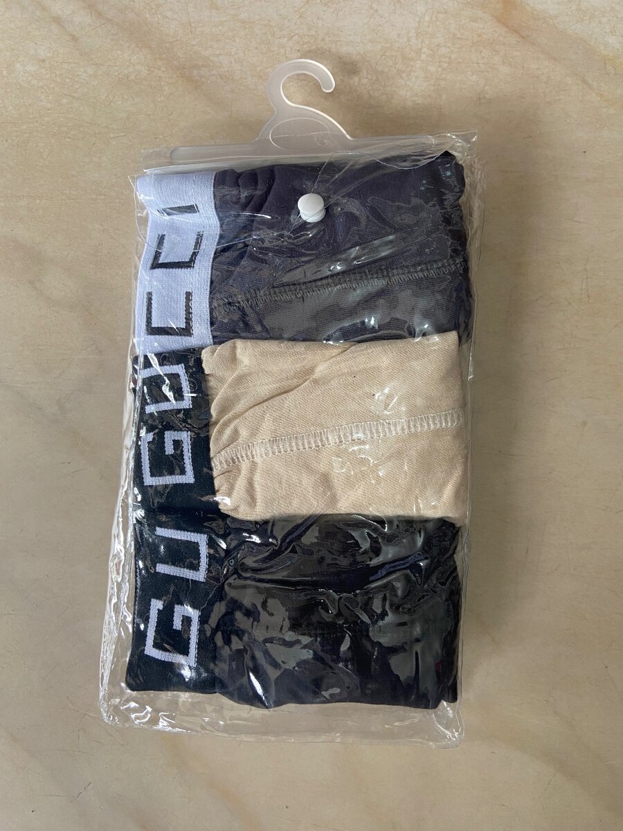 Gucci boxers