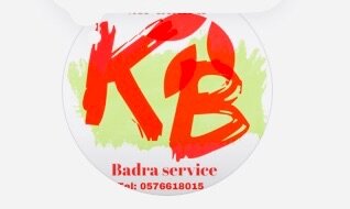 K B boutique
