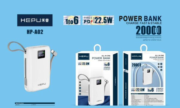 HEPU Power Bank 20000mAh